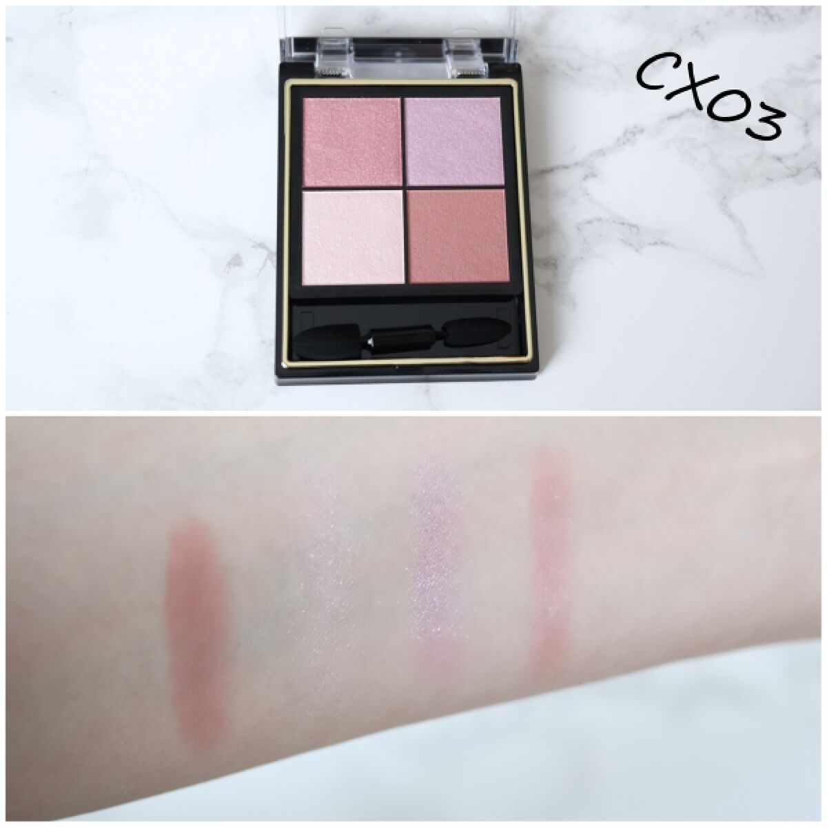 リアルクローズシャドウ/excel/アイシャドウパレットを使ったクチコミ(4枚目)