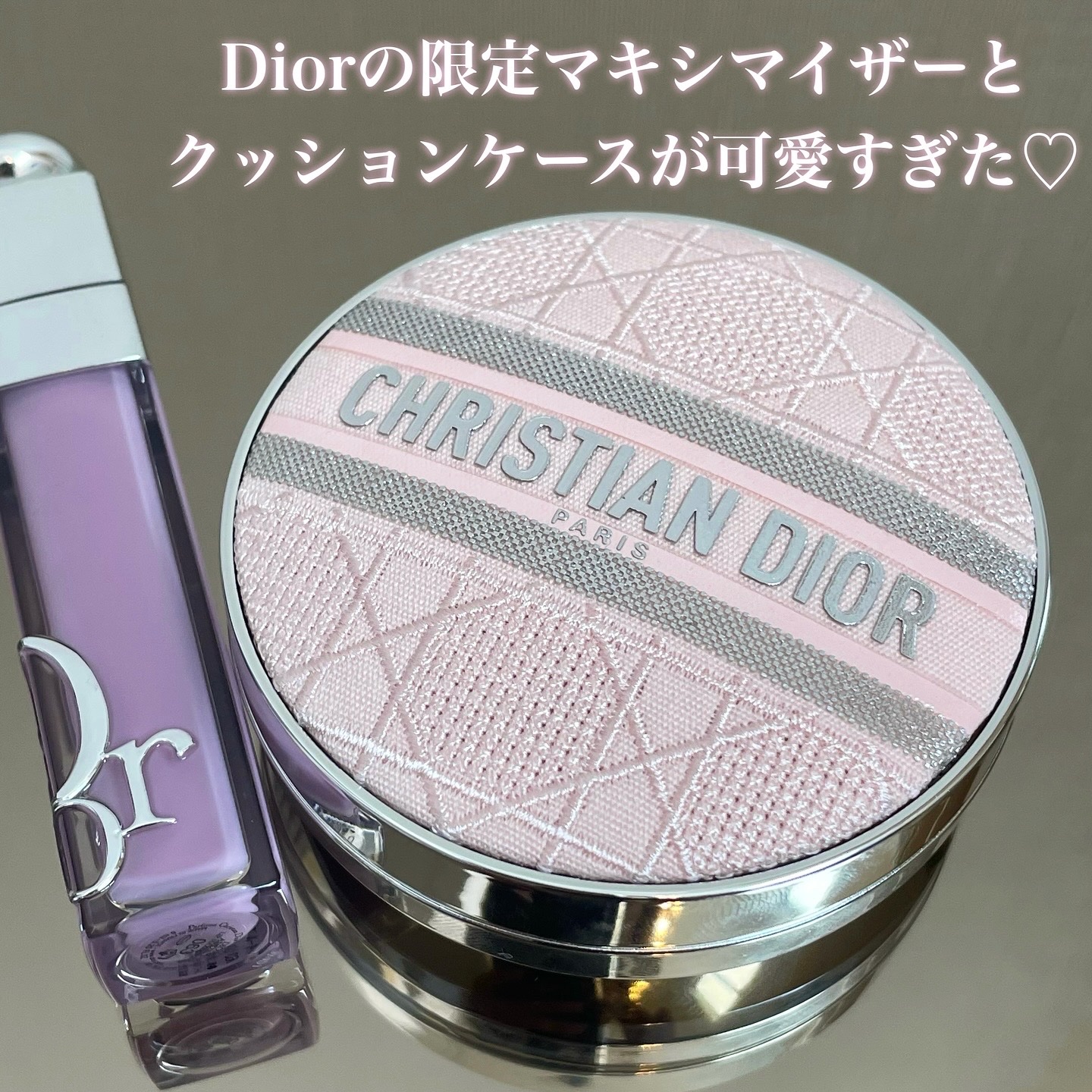 ディオールスキン フォーエヴァー クッション ケース（数量限定品） ピンク エンブロイダード カナ―ジュ ケース/Dior/その他化粧小物を使ったクチコミ（2枚目）
