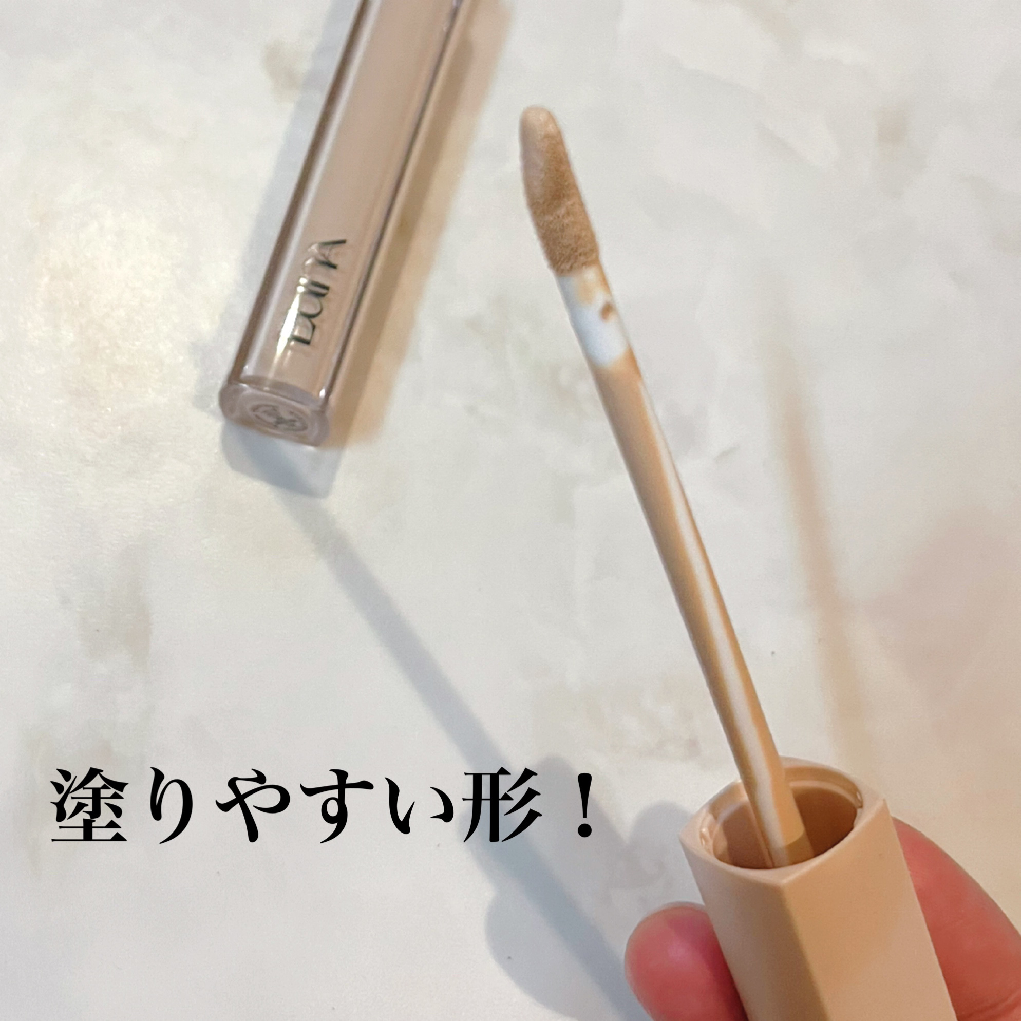 ロングラスティングチップコンシーラーフィックシングフィット/LUNA/リキッドコンシーラーを使ったクチコミ（2枚目）