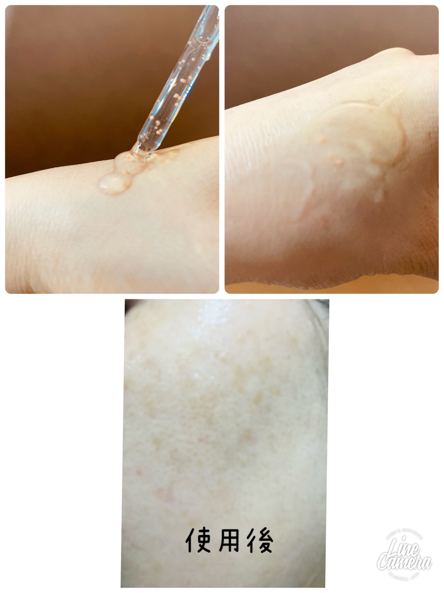 アビブ グルタチオンソームダークスポットセラムビタドロップ/Abib /美容液を使ったクチコミ(4枚目)