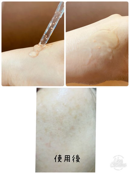 アビブ グルタチオンソームダークスポットセラムビタドロップ/Abib /美容液を使ったクチコミ(4枚目)