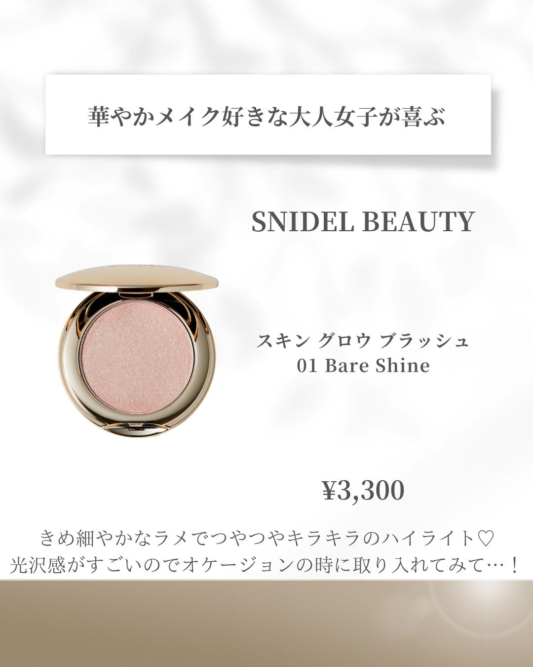 クレイ クレンズ/SNIDEL BEAUTY/その他洗顔料を使ったクチコミ(5枚目)