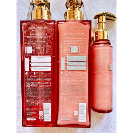 プルント リライトペアセット レッドワイン/Purunt./市販シャンプーを使ったクチコミ(7枚目)