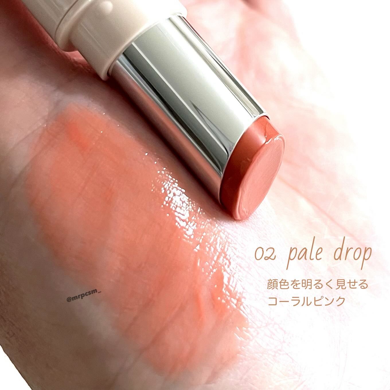 Upt WATERY SHEER LIP /Upt/口紅を使ったクチコミ（2枚目）