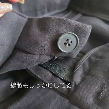 を使ったクチコミ(3枚目)