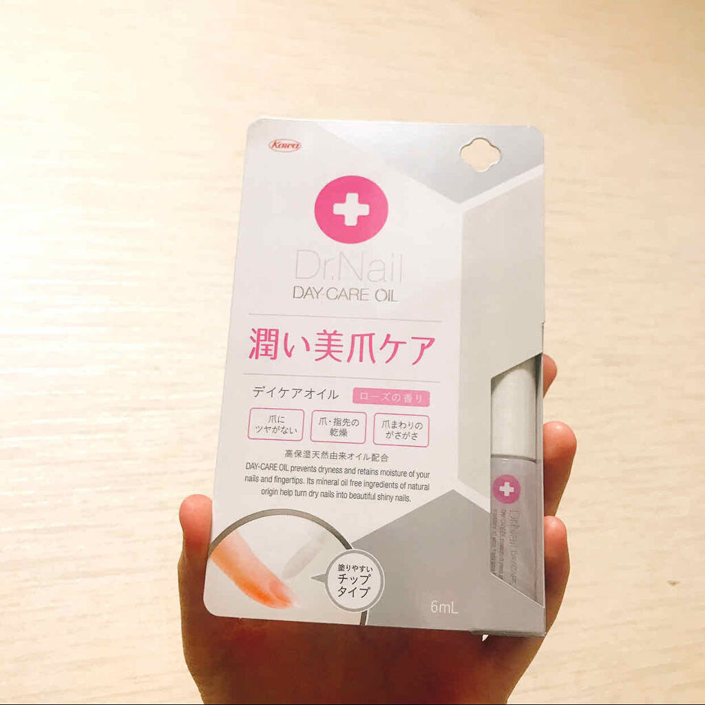 デイケアオイル/Dr.Nail/ネイルオイル・トリートメントを使ったクチコミ（3枚目）