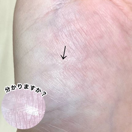 オリシキ アイリッドスキンフィルム /D-UP/二重まぶた用アイテムを使ったクチコミ(4枚目)