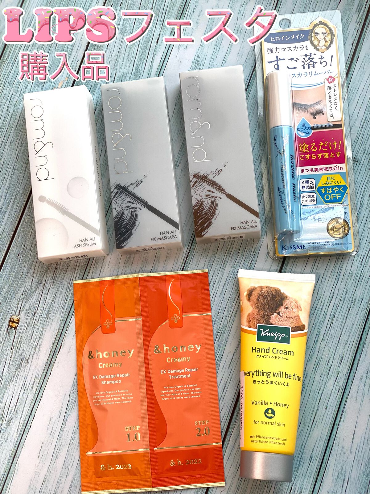 ヒロインメイクＳＰ スピーディーマスカラリムーバー/ヒロインメイク/ポイントメイクリムーバーを使ったクチコミ（1枚目）