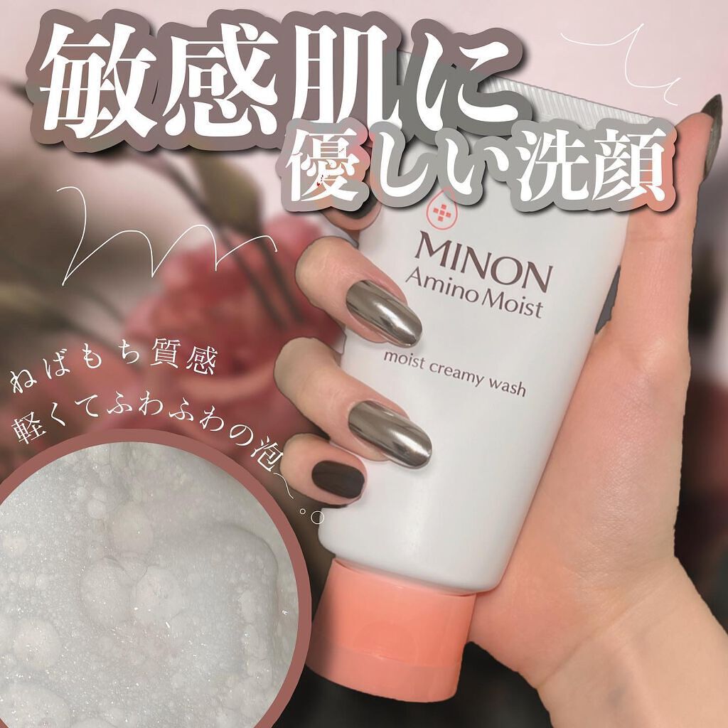 ã¢ããã¢ã€ã¹ã ã¢ã€ã¹ãã¯ãªãŒã㣠ãŠã©ãã·ã¥/ããã³/æŽé¡ãã©ãŒã ã䜿ã£ãã¯ãã³ãïŒ1æç®ïŒ