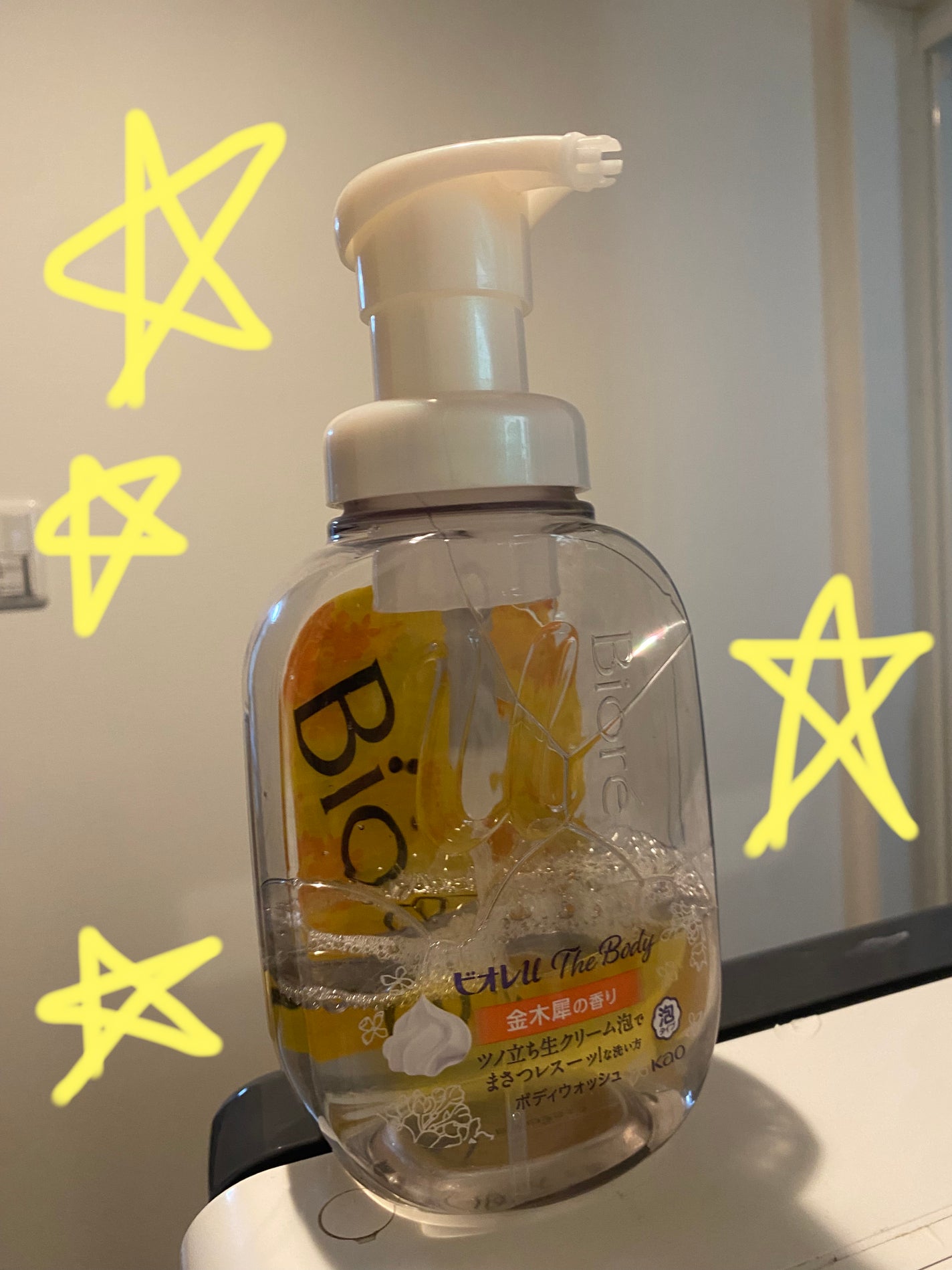 ビオレuザ ボディ 泡タイプ ボディウォッシュ 金木犀の香り/ビオレu/ボディソープを使ったクチコミ(1枚目)