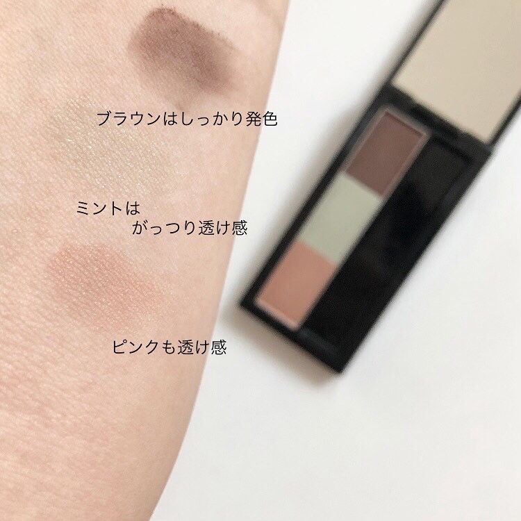 ブロウ リフト/Visée/その他アイブロウを使ったクチコミ（2枚目）