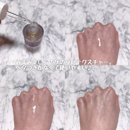 Cemenrete Calcium Intense Cream/Dr.Melaxin/フェイスクリームを使ったクチコミ(4枚目)