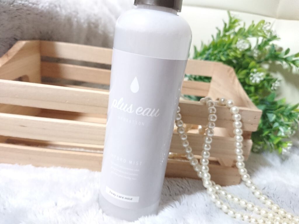 ハイドロミストN/plus eau/アウトバストリートメントを使ったクチコミ(4枚目)