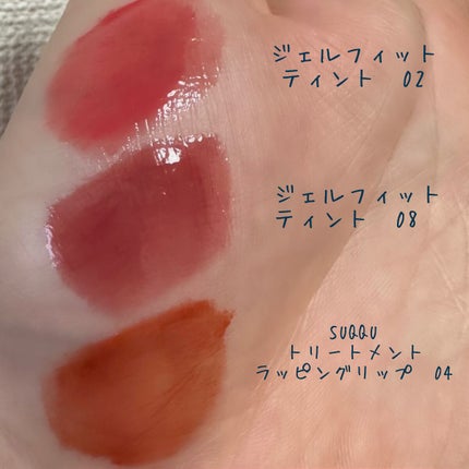 を使ったクチコミ(2枚目)