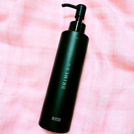 ウォータリー バーム /RIMEDO /クレンジングバームを使ったクチコミ(2枚目)