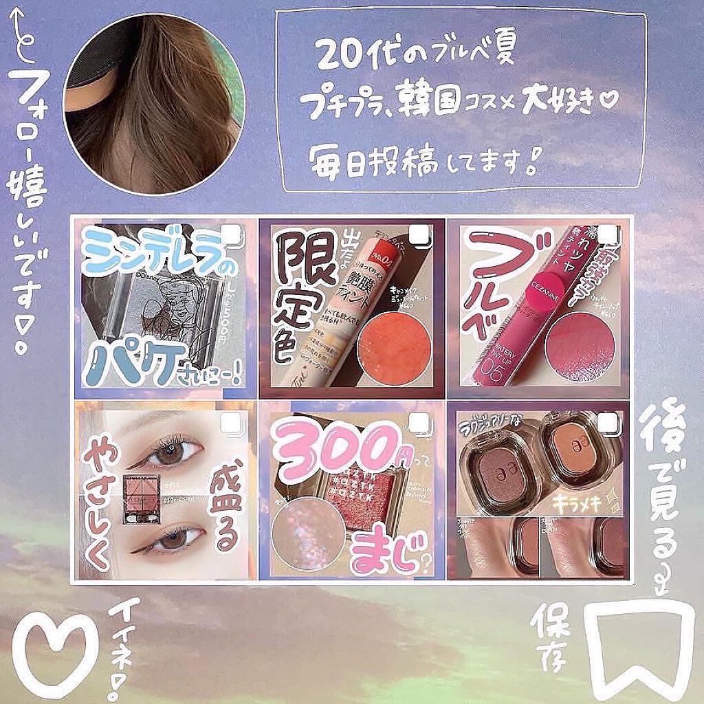 リアル アミノ ジェントル クレンザー/DPU/洗顔フォームを使ったクチコミ(8枚目)