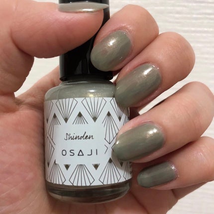 オサジ アップリフト ネイルカラー/OSAJI/マニキュアを使ったクチコミ(1枚目)