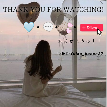 ゆ い か on LIPS 「♡現役JCのリアルな♡morning routine─────..」(5枚目)