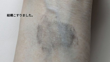 ニューアンビエンスカラーマスカラ/hince/マスカラを使ったクチコミ(5枚目)