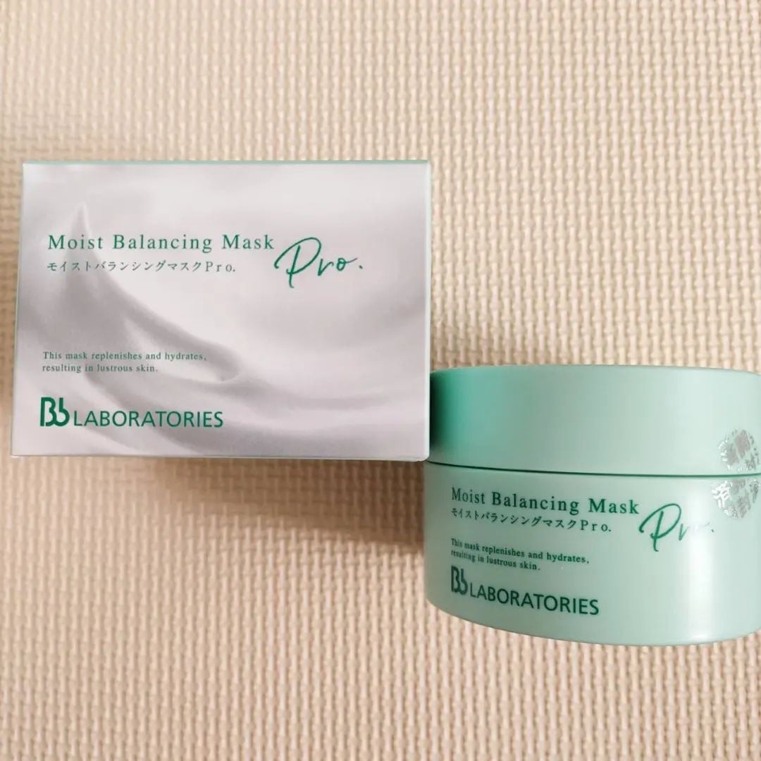 モイストバランシングマスクPro./ビービーラボラトリーズ/洗い流すパック・マスクを使ったクチコミ(6枚目)