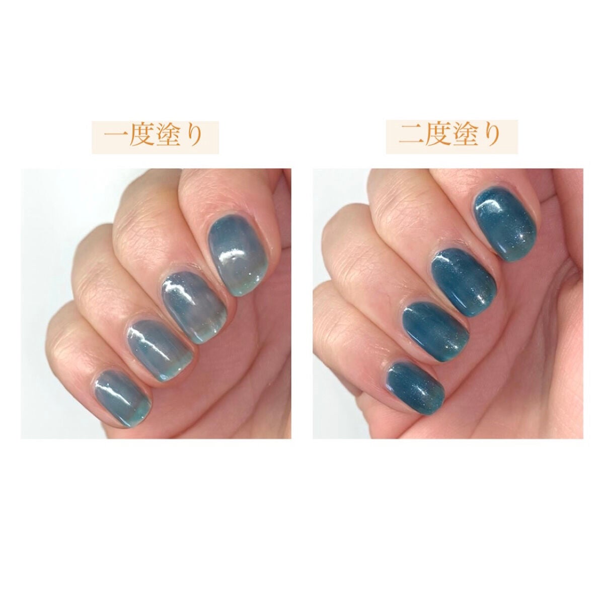 TONE DROP ネイルポリッシュ/D-UP/マニキュアを使ったクチコミ(4枚目)