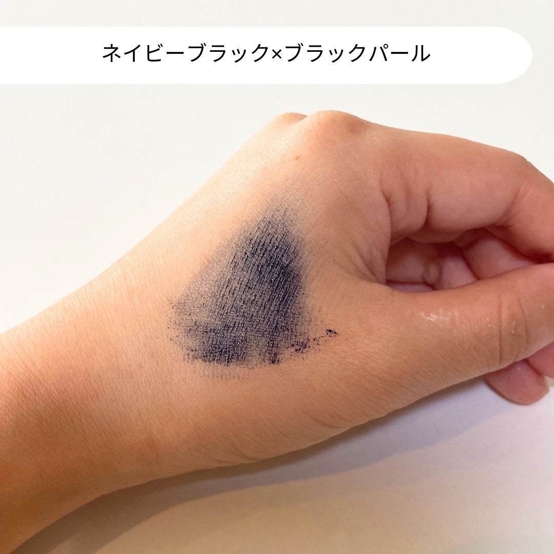 スカイハイ コスミックブラスト/MAYBELLINE NEW YORK/マスカラを使ったクチコミ(3枚目)