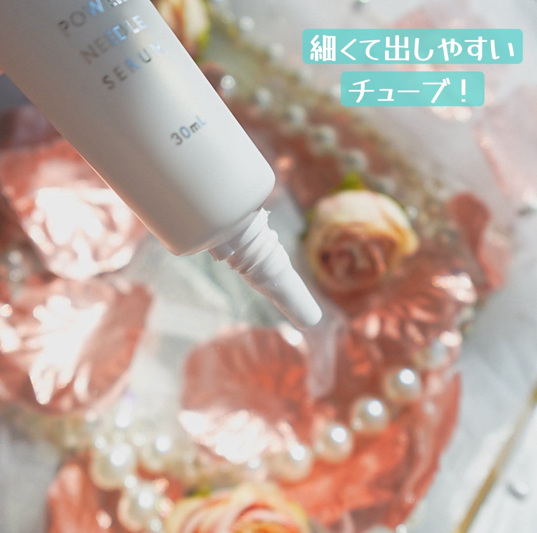 リードルリッチ パワーニードルセラム/REEDLE RICH/美容液を使ったクチコミ(2枚目)