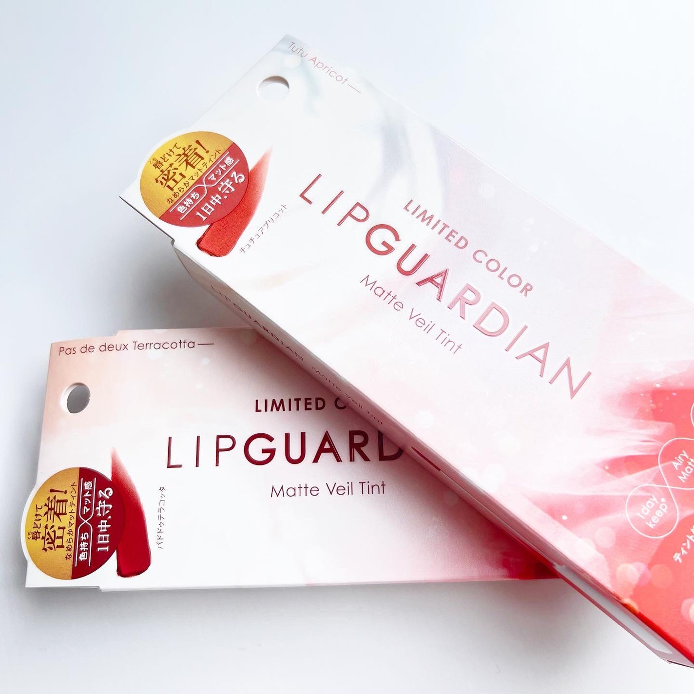 マットヴェールティント/LIPGUARDIAN/リップティントを使ったクチコミ(5枚目)