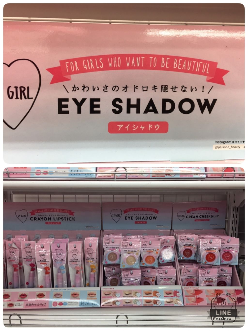 ðããããð on LIPS ãããã«ã¡ã¯ðããããðã§ã!!ä»åã¯ãããã€ãœãŒæ°ååããã玹..ãïŒ4æç®ïŒ