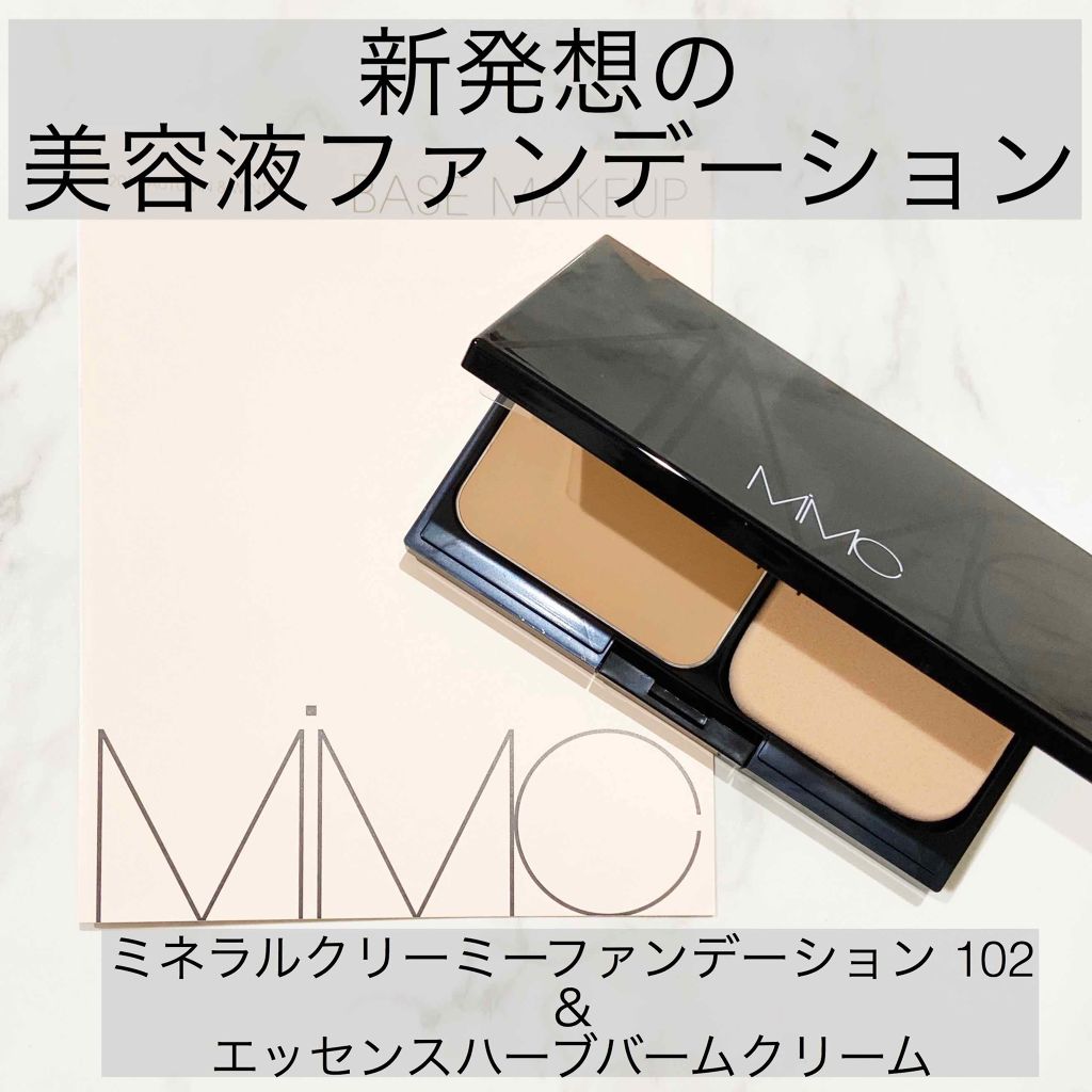 ミネラルクリーミーファンデーション/MiMC/クリーム・エマルジョンファンデーションを使ったクチコミ（1枚目）
