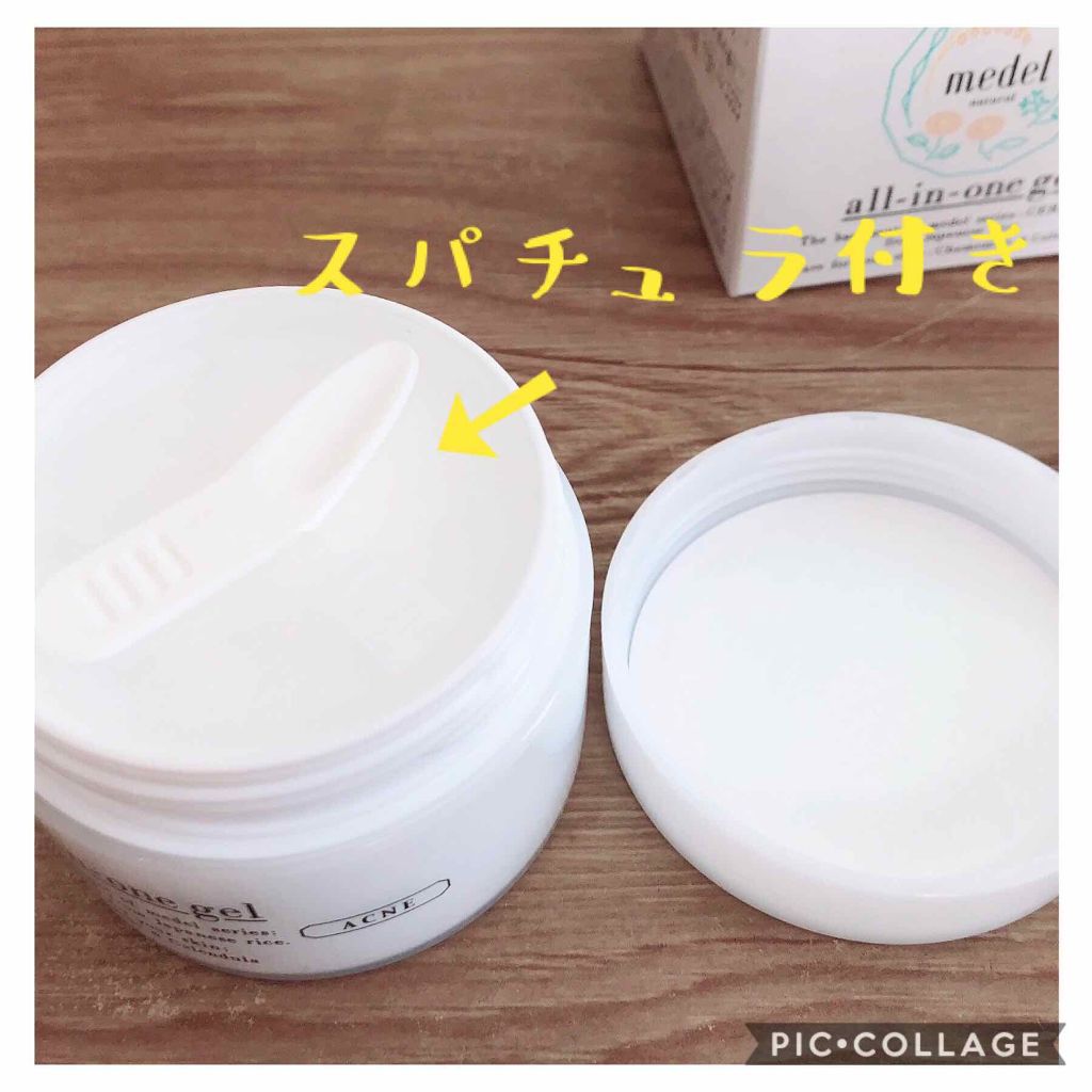 AIOジェル ローズマリーブレンドアロマ〈薬用クリーム〉/medel natural(メデル ナチュラル)/オールインワン化粧品を使ったクチコミ(2枚目)