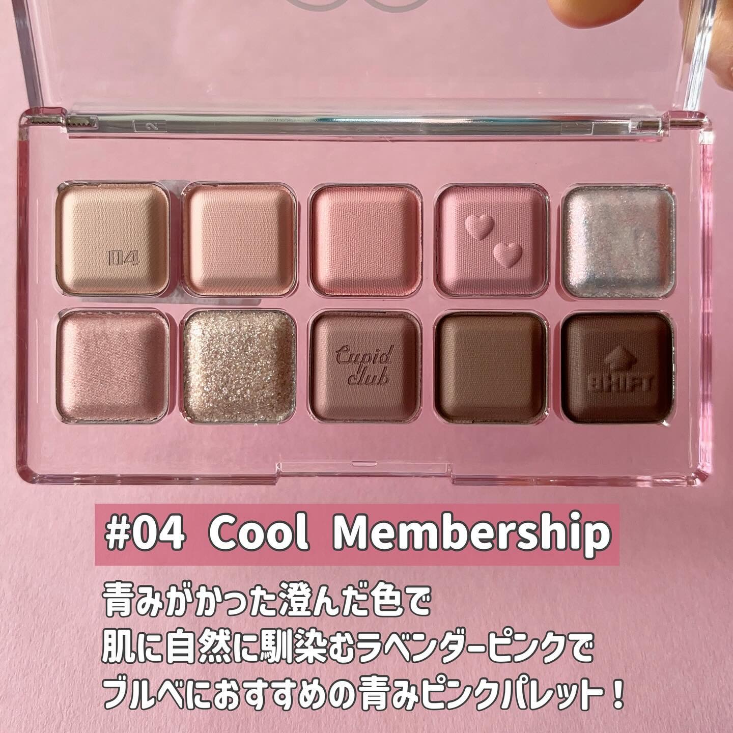 ブラッディライアー コーティングティント/lilybyred/リップティントを使ったクチコミ（3枚目）