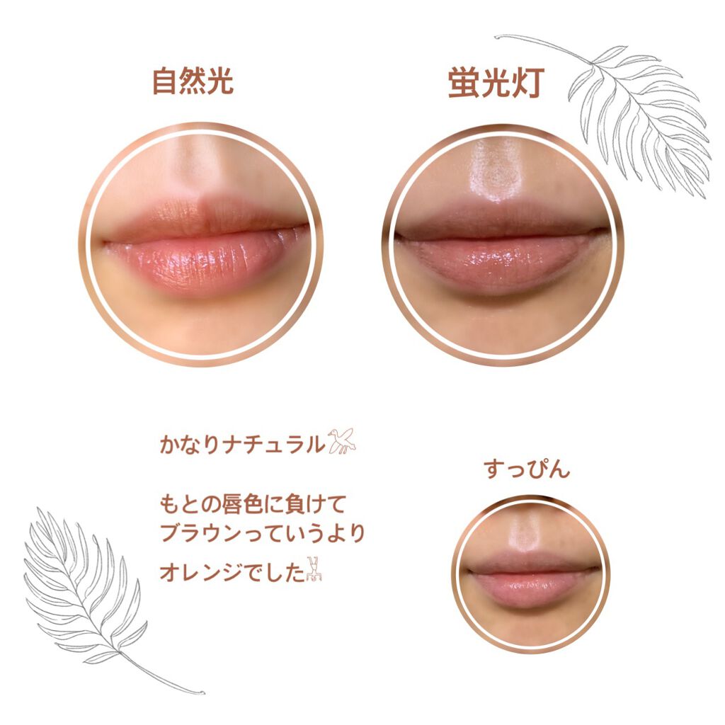 ケイト リップモンスター/KATE/口紅を使ったクチコミ（2枚目）