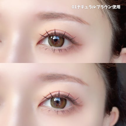 エテュセ アイエディション(スキニーブロウライナー)/ettusais/リキッドアイブロウを使ったクチコミ(5枚目)