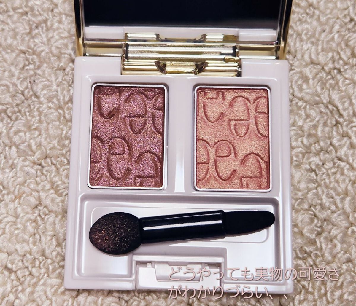 エレガンス アルモニーアイズ/Elégance/アイシャドウパレットを使ったクチコミ(2枚目)