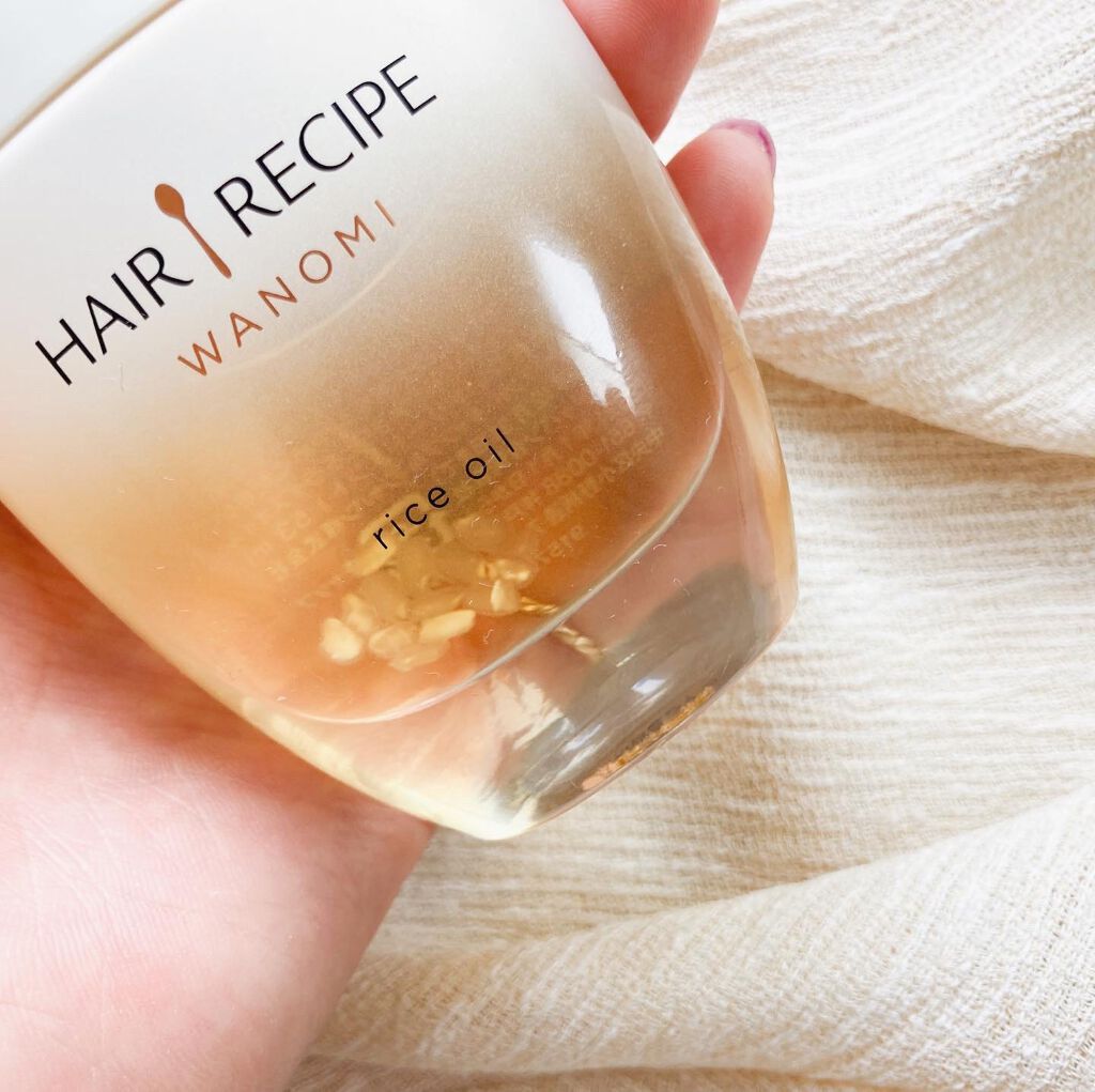 さらとろライスオイル(洗い流さないトリートメント)/WANOMI/ヘアオイルを使ったクチコミ(3枚目)
