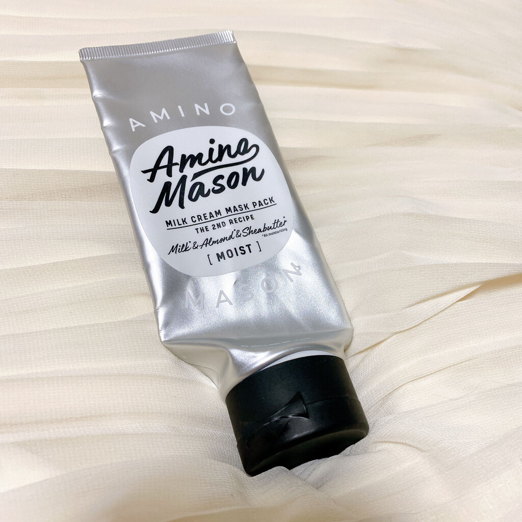 ディープモイスト ミルククリーム マスクパック/アミノメイソン/ヘアマスク・ヘアパックを使ったクチコミ（1枚目）