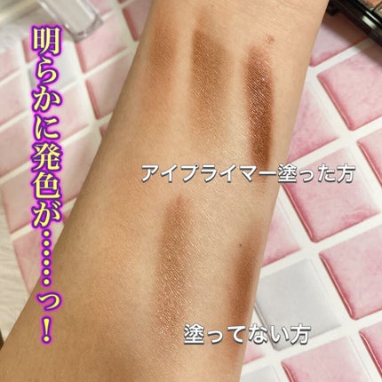 カラーフィックス アイプライマー/MISSHA/アイシャドウベースを使ったクチコミ(5枚目)