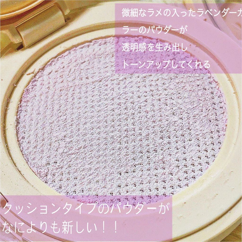 ディオールスキン フォーエヴァー クッション パウダー/Dior/ルースパウダーを使ったクチコミ（2枚目）