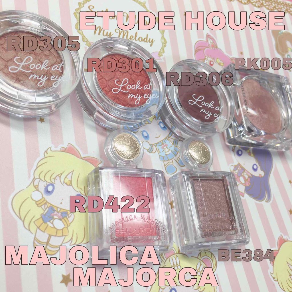 ルックアット マイアイズ/ETUDE/単色アイシャドウを使ったクチコミ（2枚目）