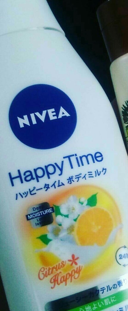 ハッピータイムボディミルク シトラスハッピー/ニベア/ボディミルクを使ったクチコミ(1枚目)