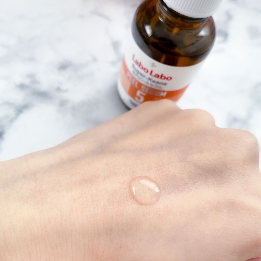 VCスーパー毛穴セラム/ラボラボ/美容液を使ったクチコミ（2枚目）