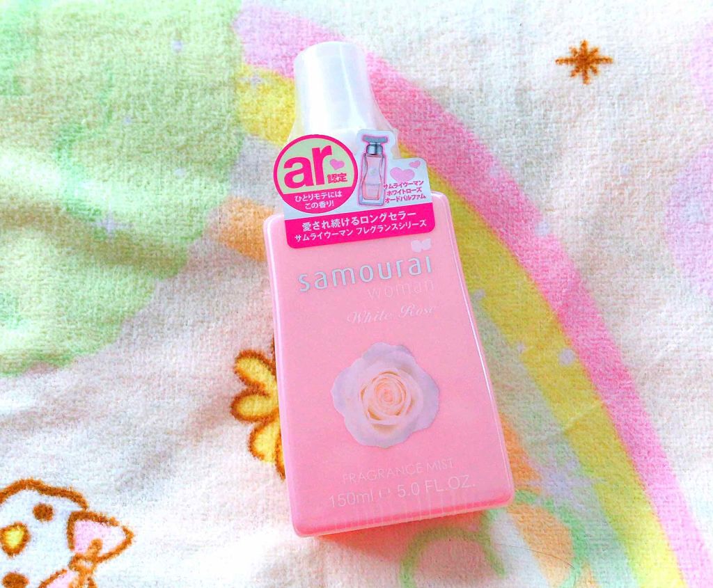 ホワイトローズ フレグランスミスト/サムライウーマン/香水(レディース)を使ったクチコミ(1枚目)