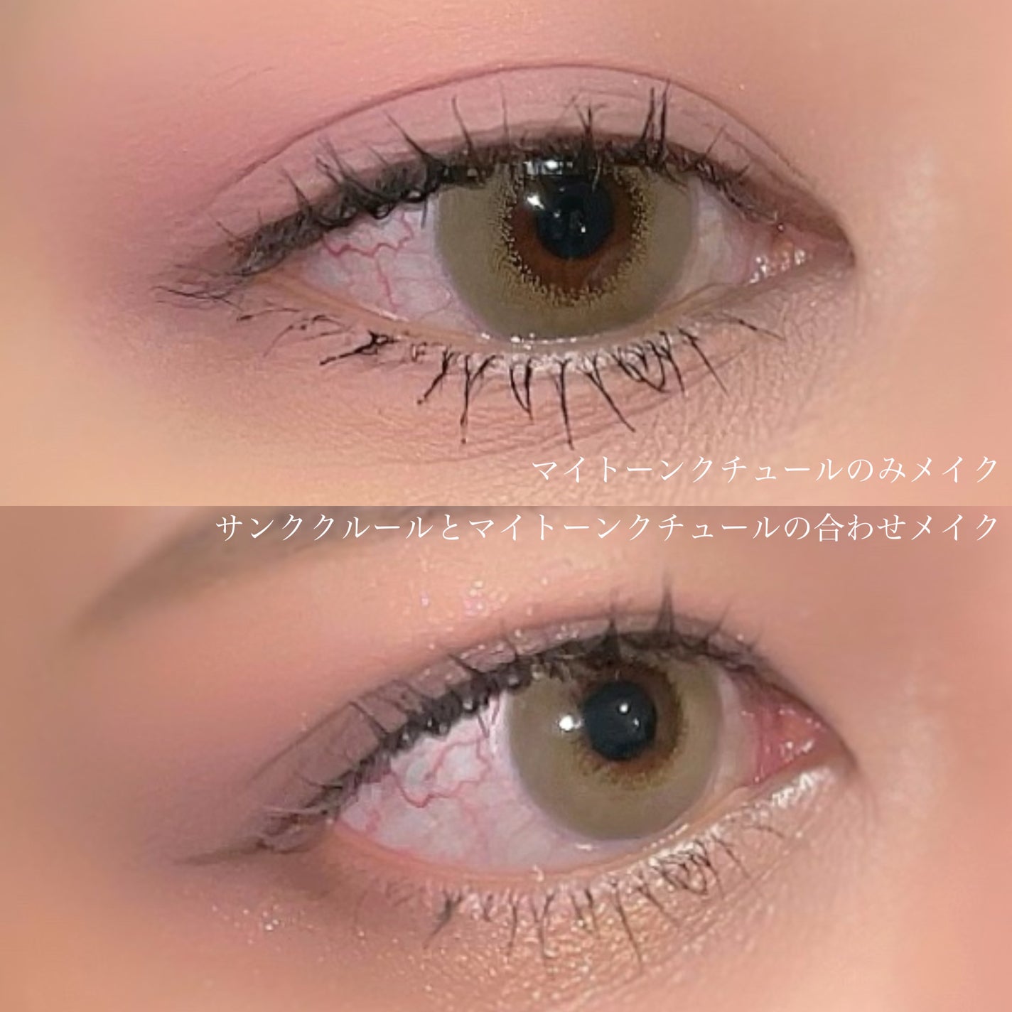 ディオールショウ サンク クルール/Dior/アイシャドウを使ったクチコミ(3枚目)