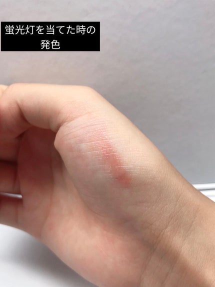 リップザカラー/リップザカラー/口紅を使ったクチコミ(5枚目)