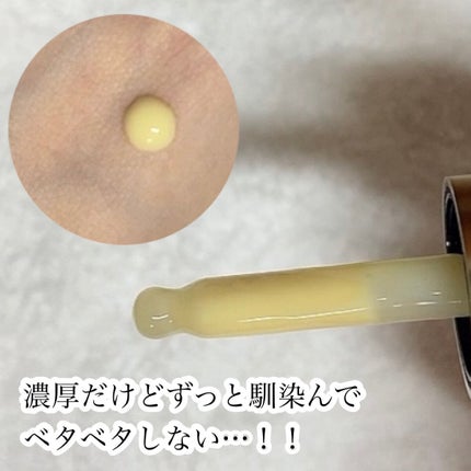 ディープビタCアンプル/MEDICUBE/美容液を使ったクチコミ(5枚目)