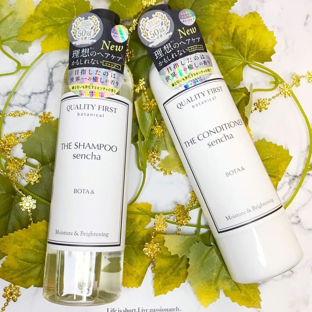 ボタアンド ザ シャンプー <sencha>/クオリティファースト/市販シャンプーを使ったクチコミ（1枚目）