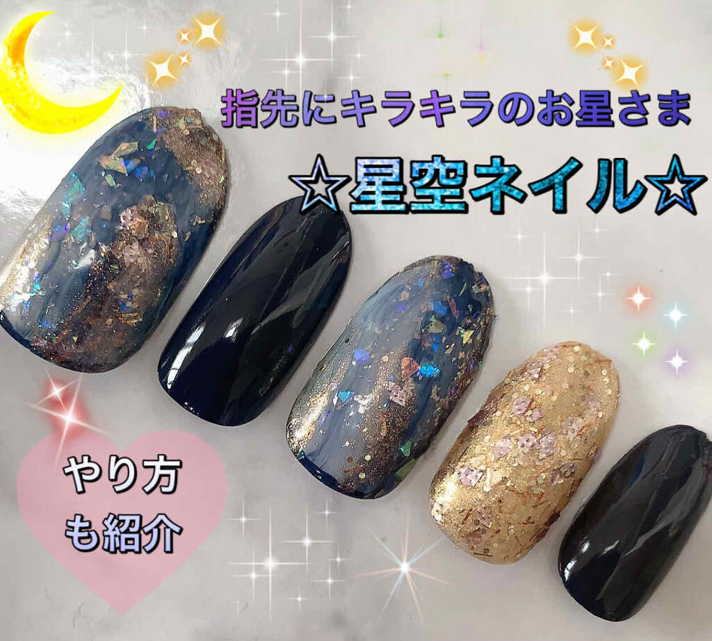 ナチュラルネイルカラーN/デュカート/マニキュアを使ったクチコミ（1枚目）