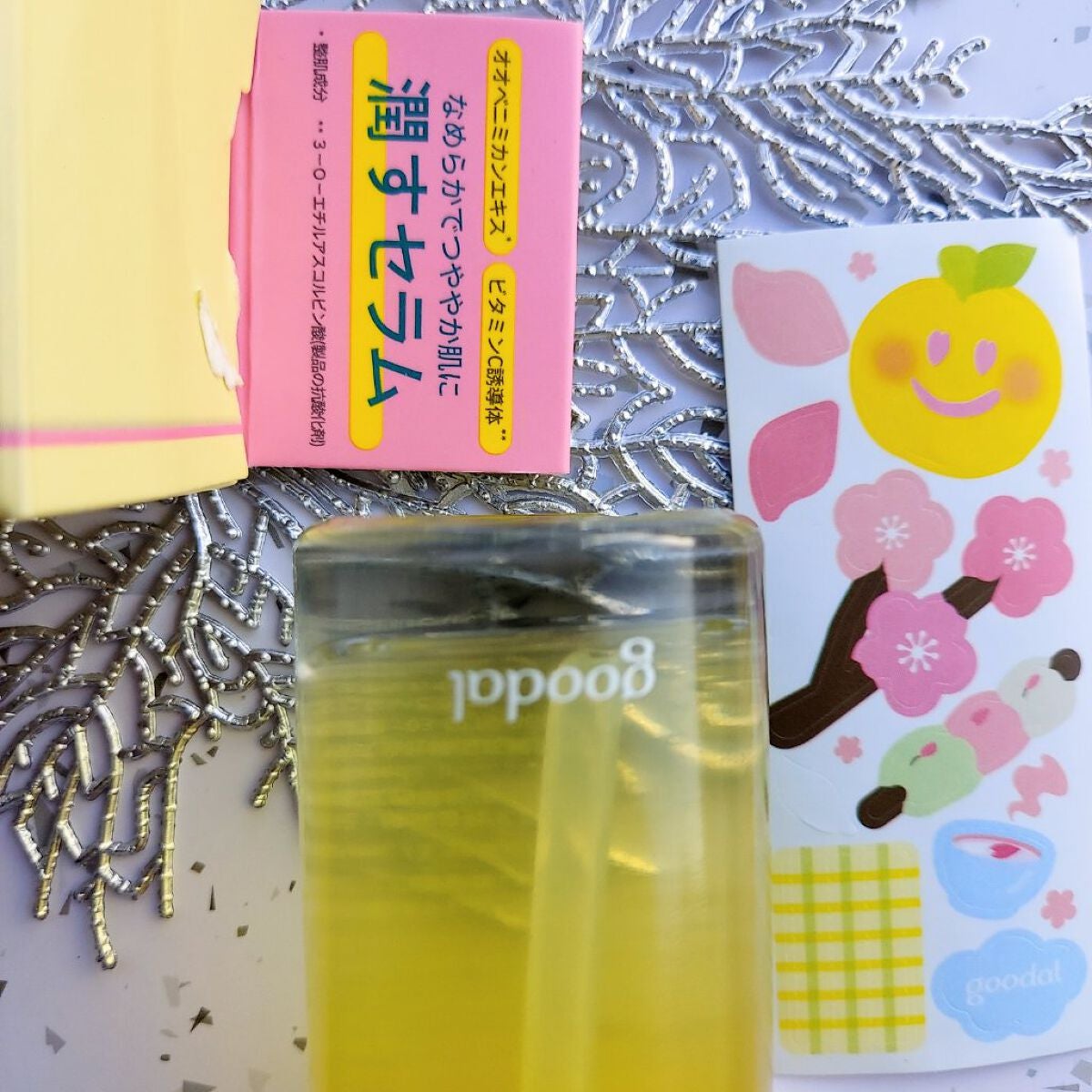 グリーンタンジェリン ビタC ダークスポットケアセラム/goodal/美容液を使ったクチコミ(4枚目)