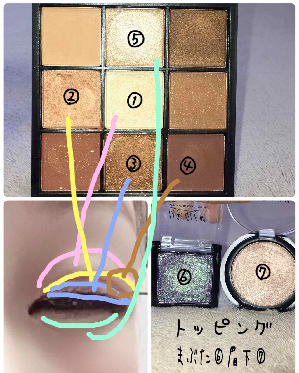 UR GLAM POWDER EYESHADOW/U R GLAM/単色アイシャドウを使ったクチコミ(3枚目)